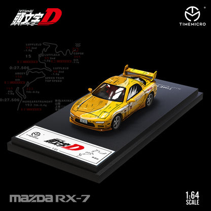 1:64 Scale AE86 Mazda 《头文字D》 Manga Edition Die-Cast Metal Car Model
