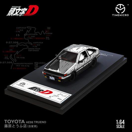 1:64 Scale AE86 Mazda 《头文字D》 Manga Edition Die-Cast Metal Car Model